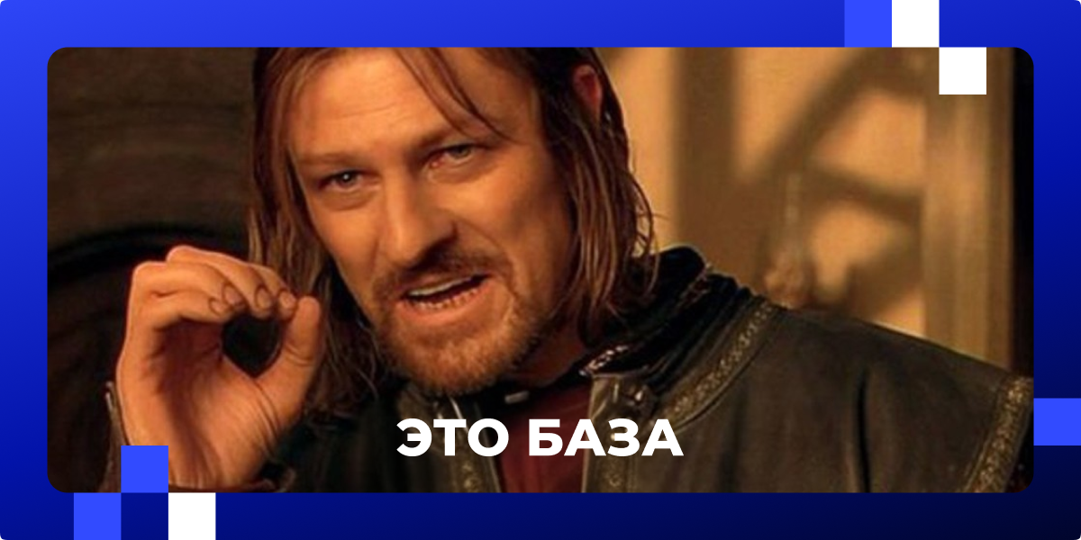 Базовое правило проекта: если данных нет в разговоре, не придумываем